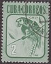 Cuba - 1981 - Fauna - 2C - Multicolor - Cuba, Fauna, Birds - Scott 2458 - Animals Birds Parakeet Catey - 0